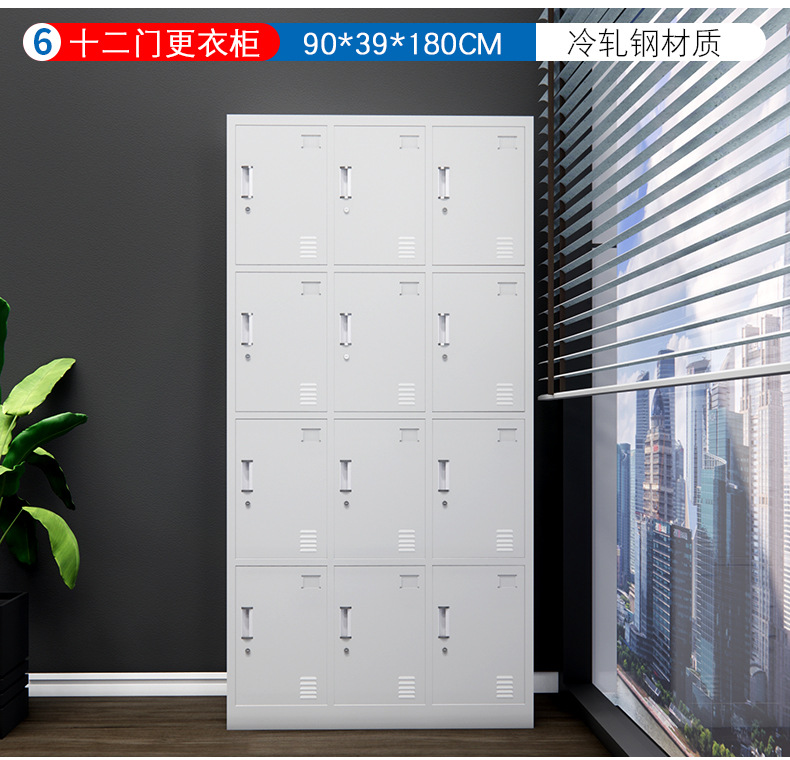 更衣柜详情页_13.jpg?x-oss-process=image/format,png