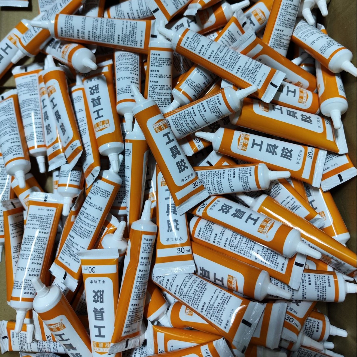 2024-03-06 19:50:44.jpg