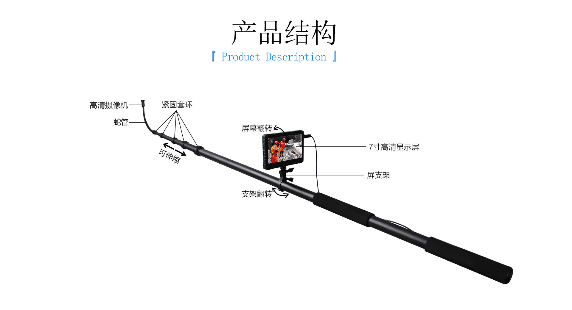 HD80L-蓝色调_04