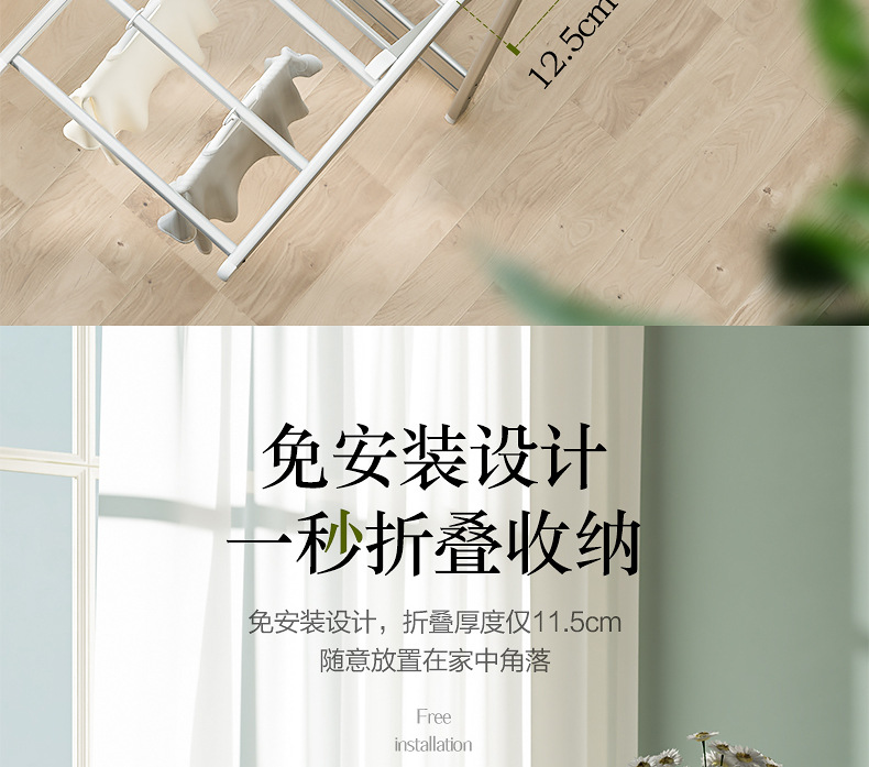 极简详情优化_24.jpg