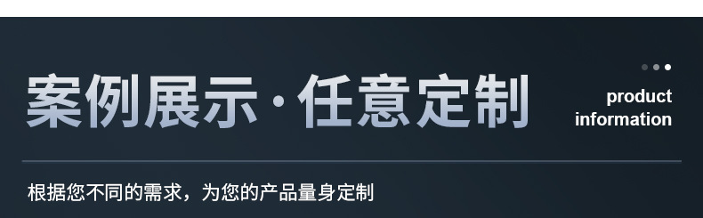 LCD显示液晶屏详情页_11.jpg