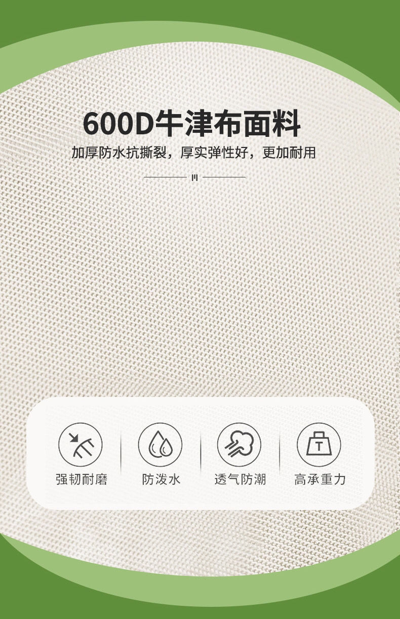 详情图_3.jpg