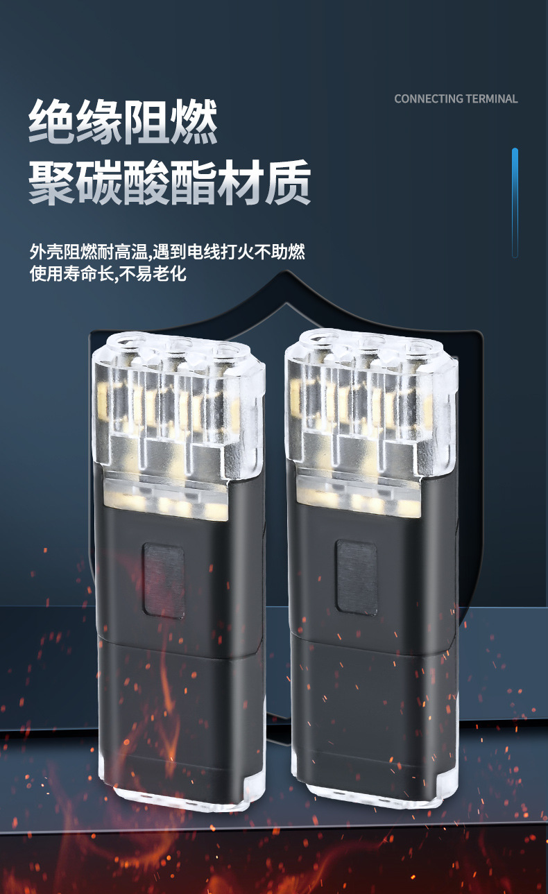 详情页2_05.jpg