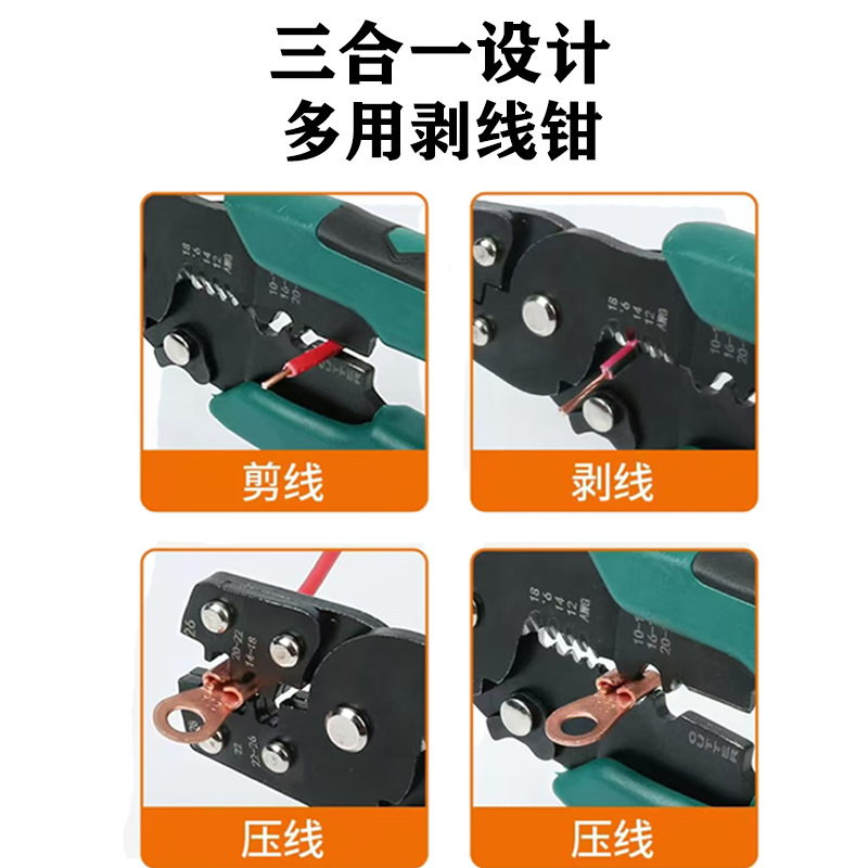 未标题-2