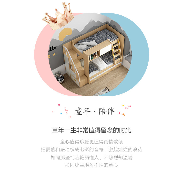EC详情_02.jpg