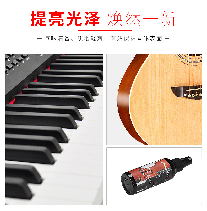 详情-03.jpg