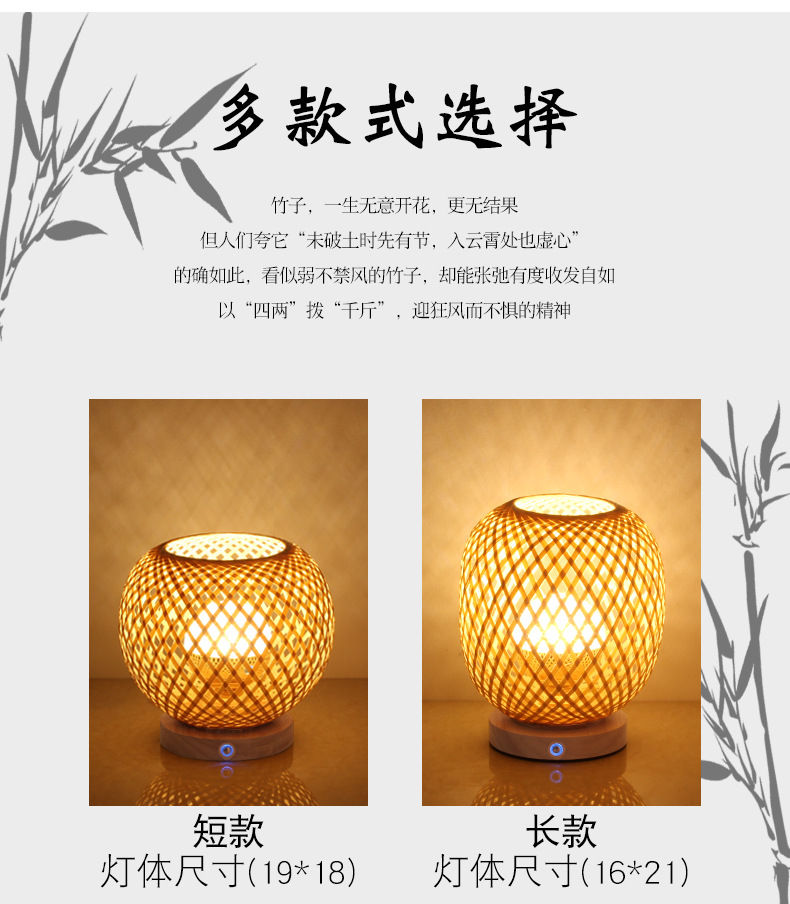 详情页_02.jpg