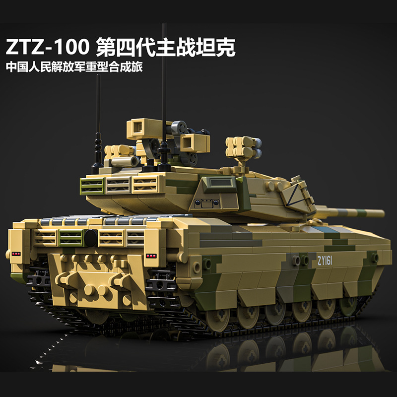 z2.jpg