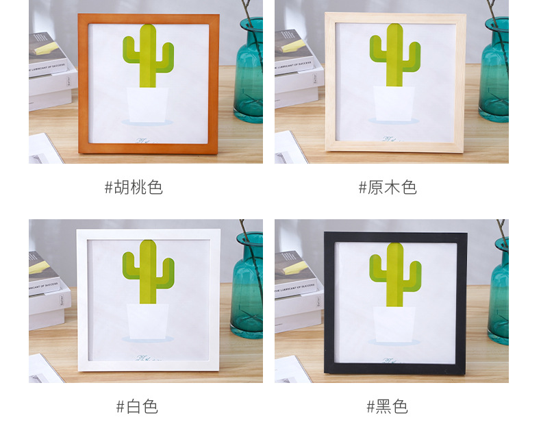 未标题-1_04.jpg