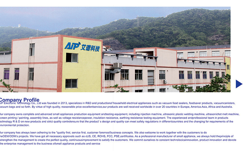 2023-真空封口机产品手册手机版2_02