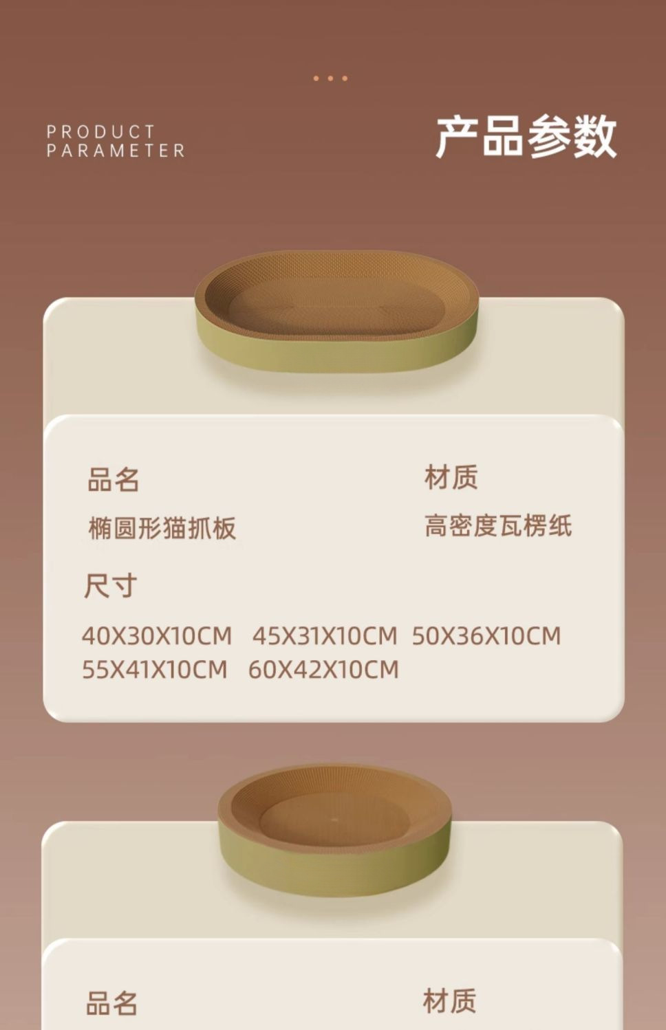 /O1CN01mdzq7L1WnZ4yjto3G_!!2219120202833-0-cib.jpg?x-oss-process=image/format,png