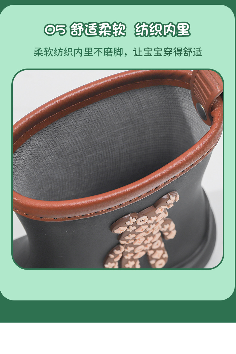 详情_14.jpg?x-oss-process=image/format,png