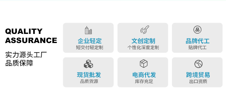 手机版网站_03.jpg