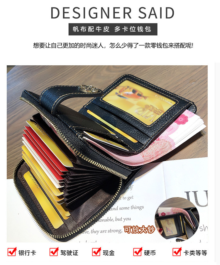 33262详情_02.jpg