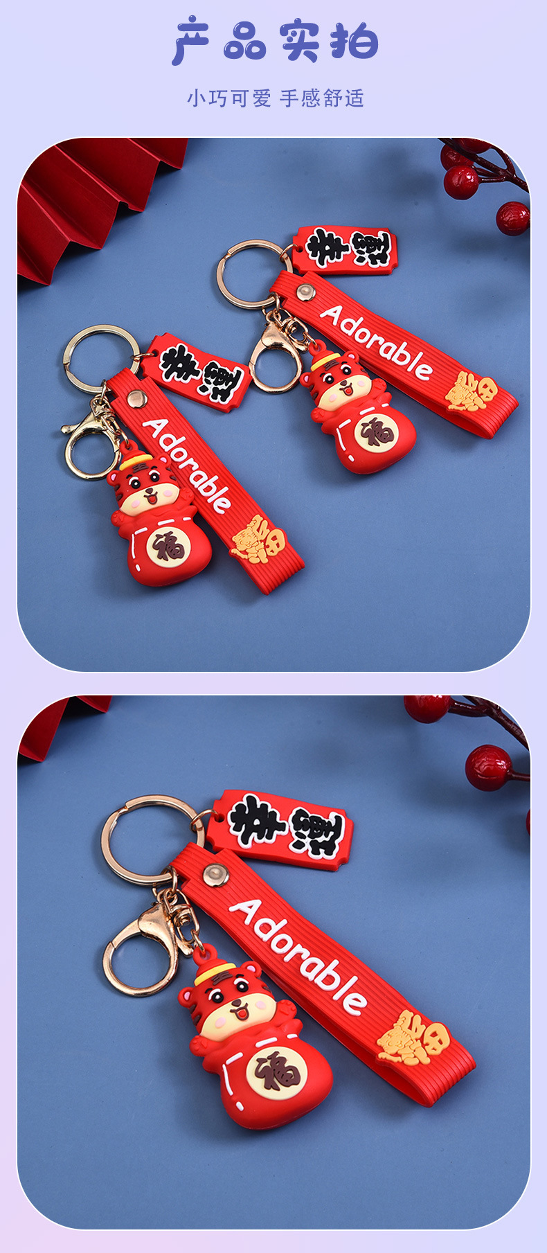 S202012030137-详情 (5).jpg