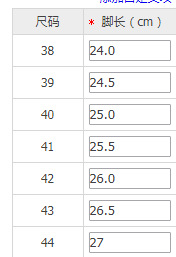 QQ图片20210630104441