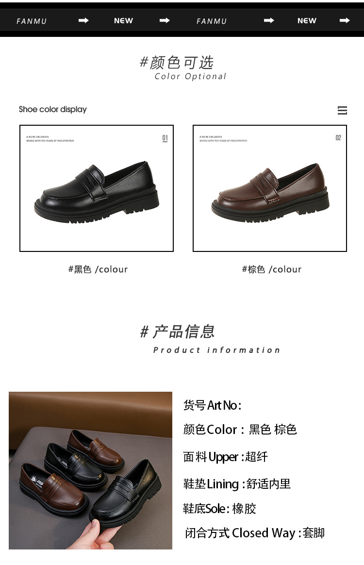 详情 (2).jpg