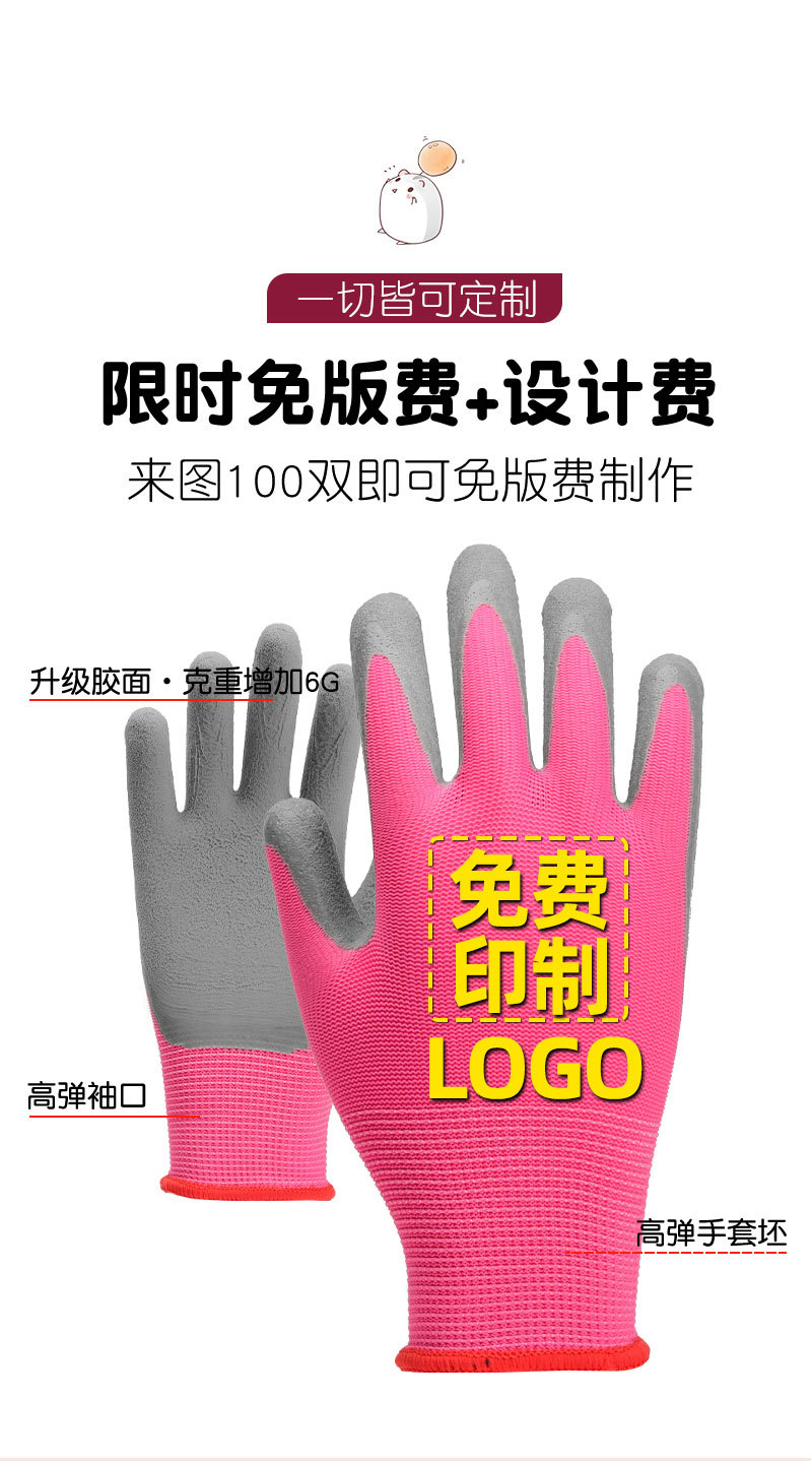 详情_11.jpg