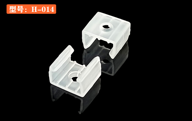 产品实拍-灯带卡扣-塑料固定卡3.jpg