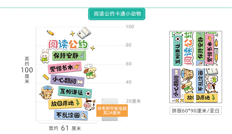 aefbb0d2-c697-459f-b11a-a019f492ed44.jpe