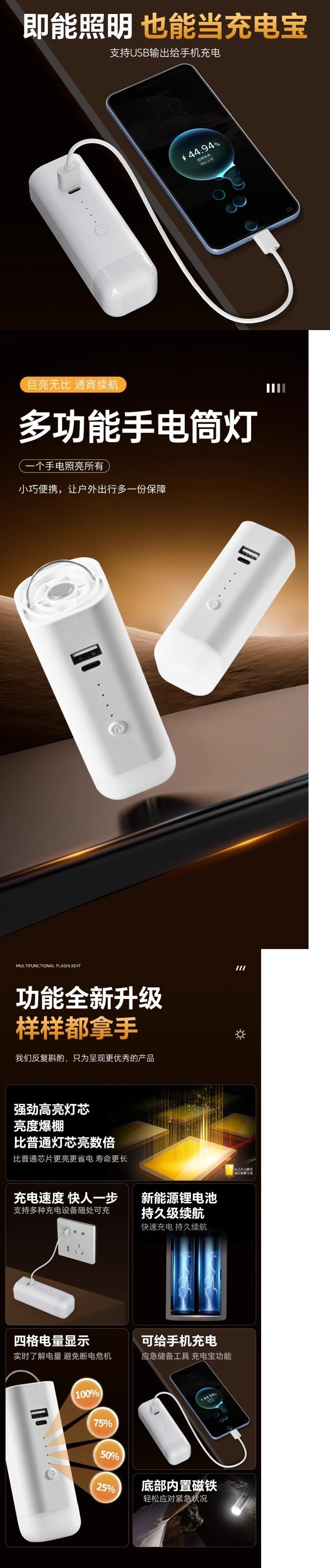 0548c974-3a37-4341-a178-ef7644a159bc.jpe