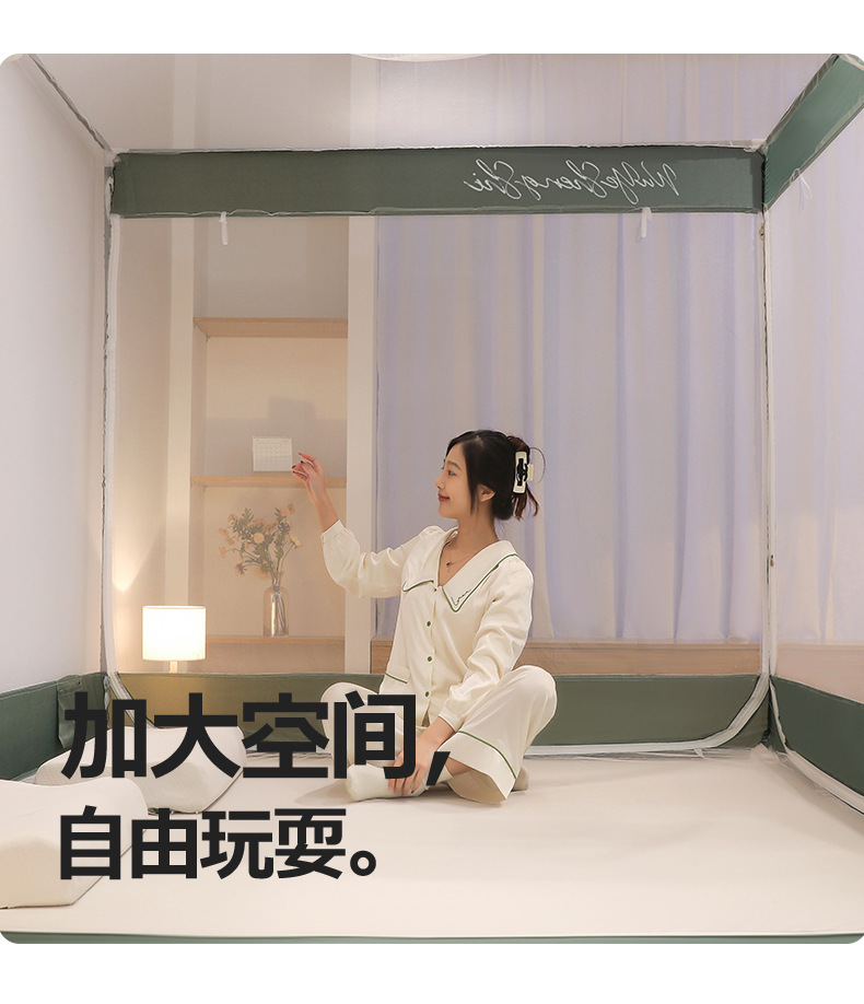 都市生活-绿_10.jpg
