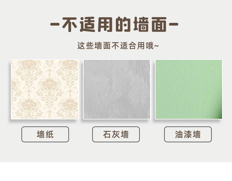 泡泡玛特展示柜