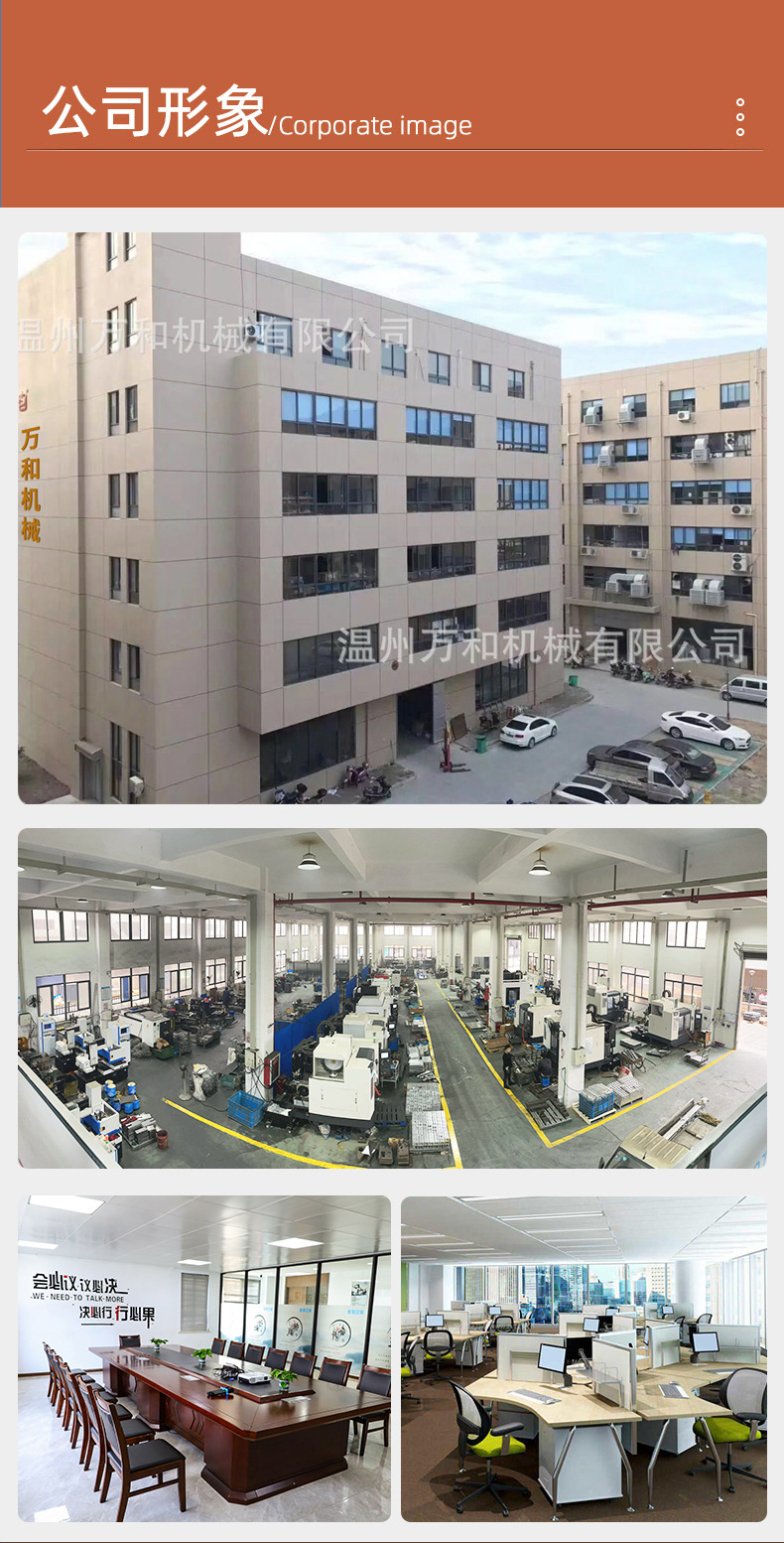 未标1题-1-拷贝-2_10.jpg