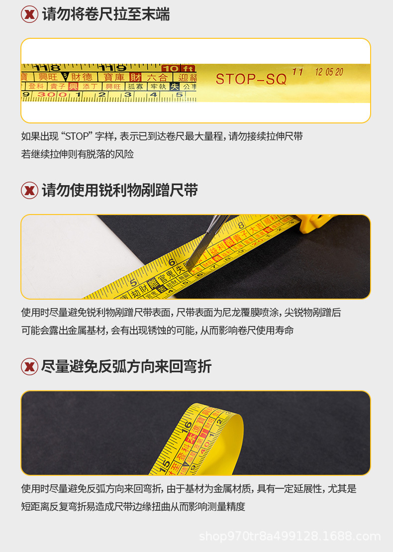 详情_19.jpg