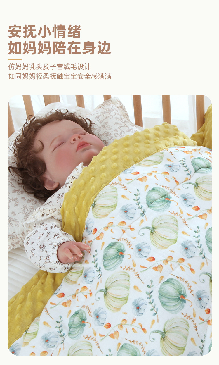 13豆豆绒（安抚） 拷贝 2.jpg