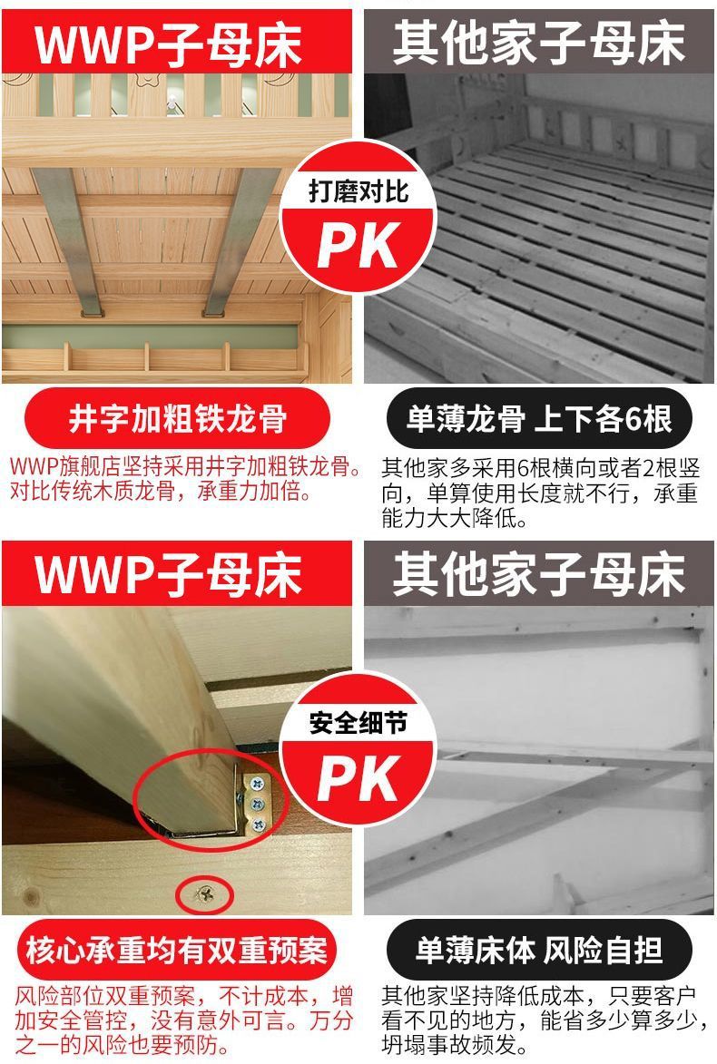 e7ec8e77-f9e6-4aa9-a295-23a42d75316c.jpe