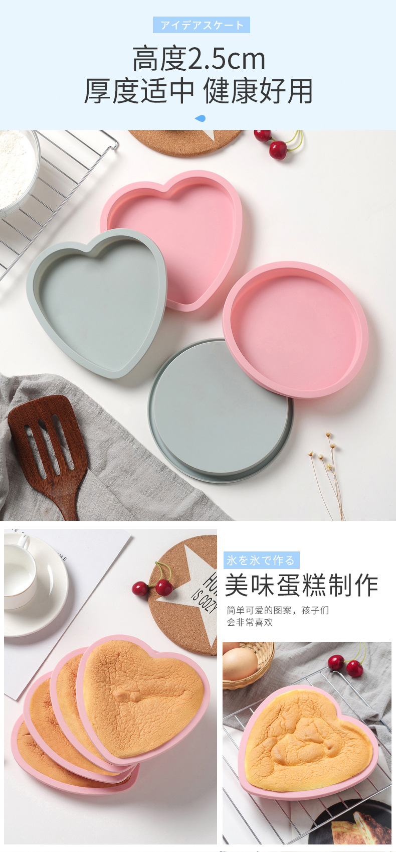 模具_02.jpg
