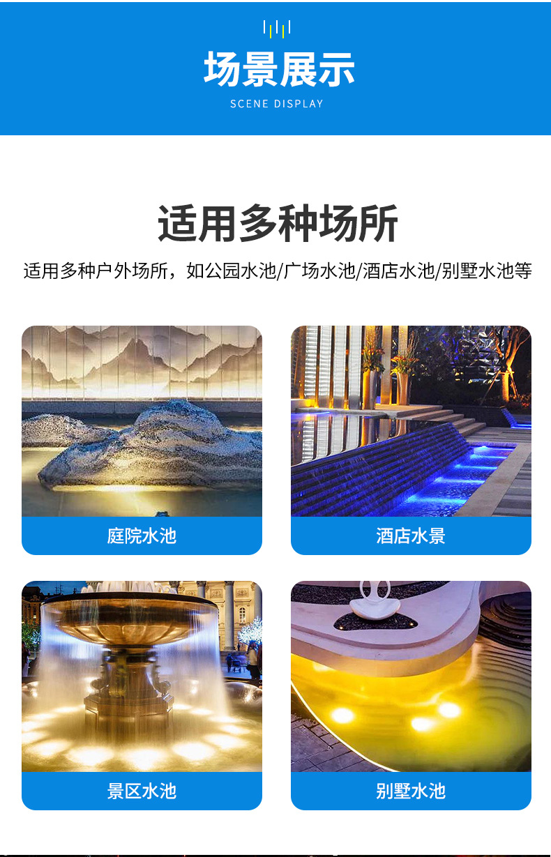 详情页_12.jpg