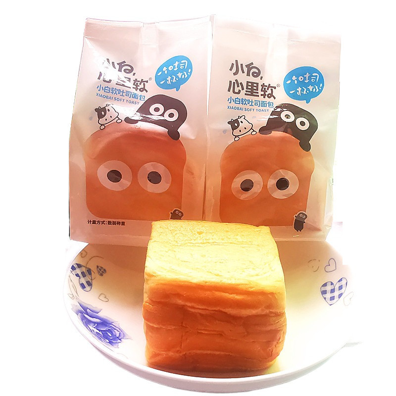 A软吐司白底1