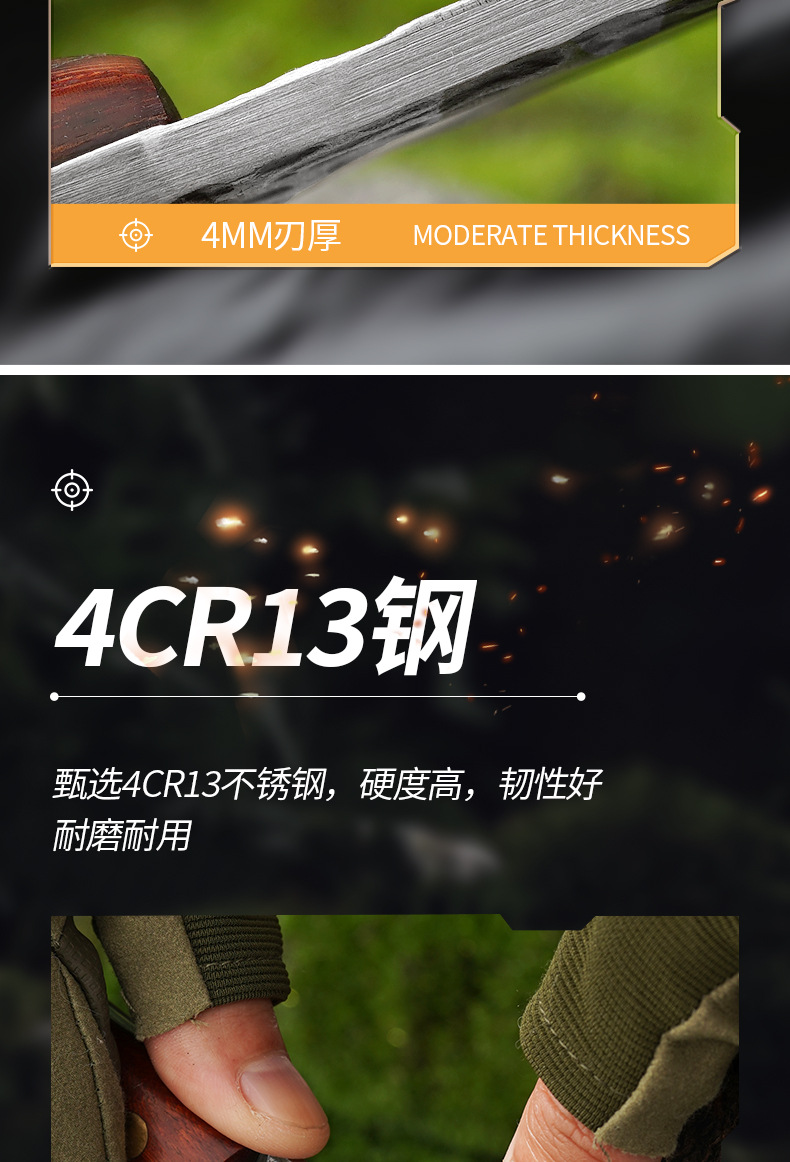详情页_05