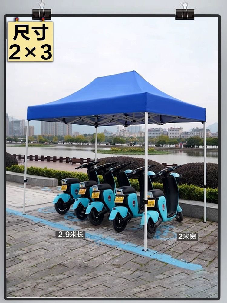 83b4aded-e24d-439f-83c0-464b75ff9765.jpe