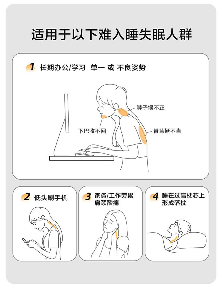 详情枕头_04.jpg