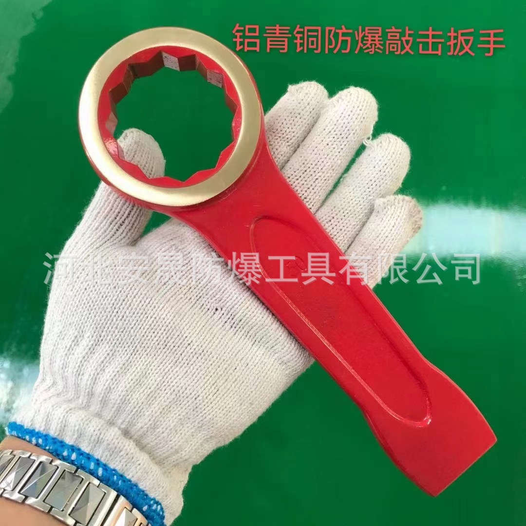 微信图片_20230719170003