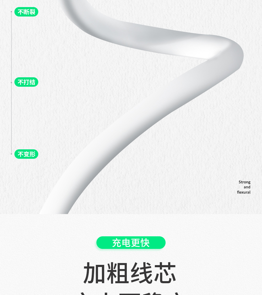 VI66W详情图片_13.jpg
