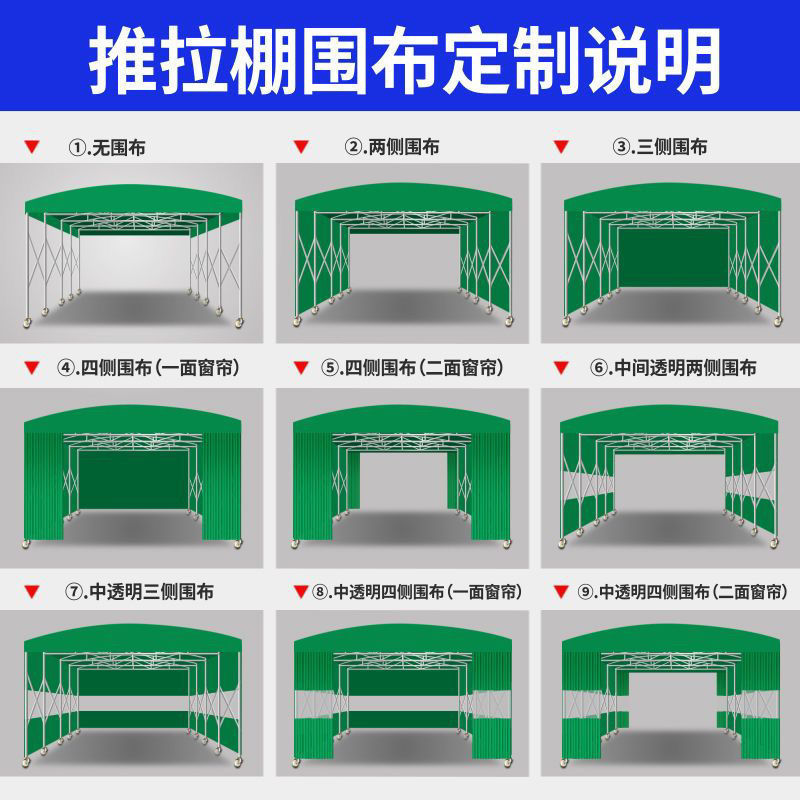 82af1b3b-9768-45bf-953c-bee994f2bece.jpe