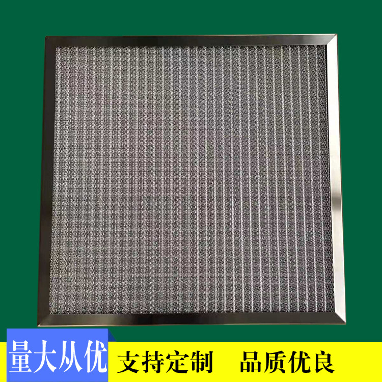 金属网过滤器 2