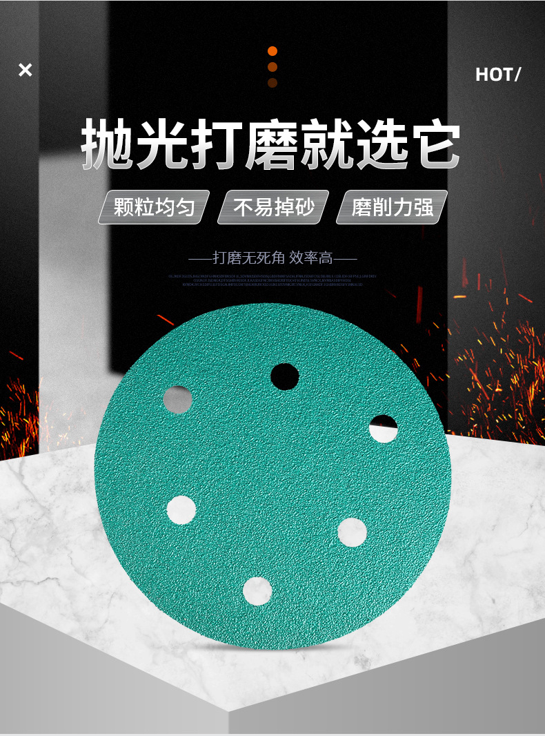 详情页_07.jpg