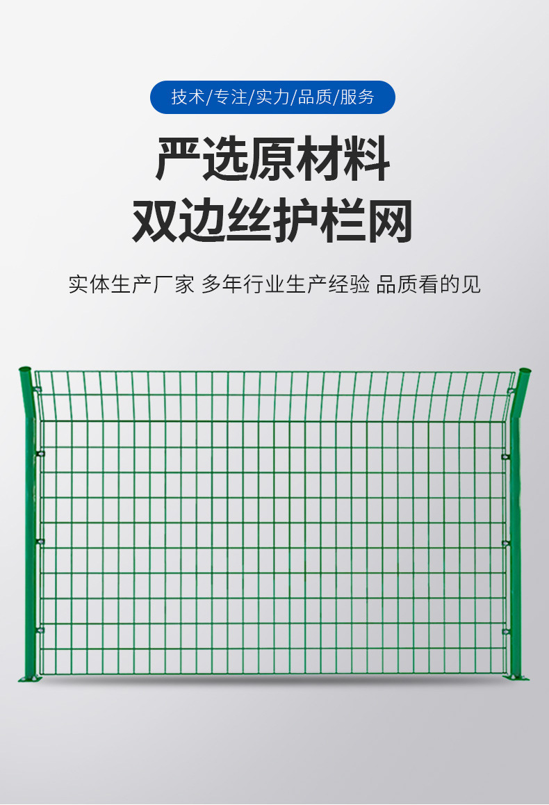 详情页_04.jpg