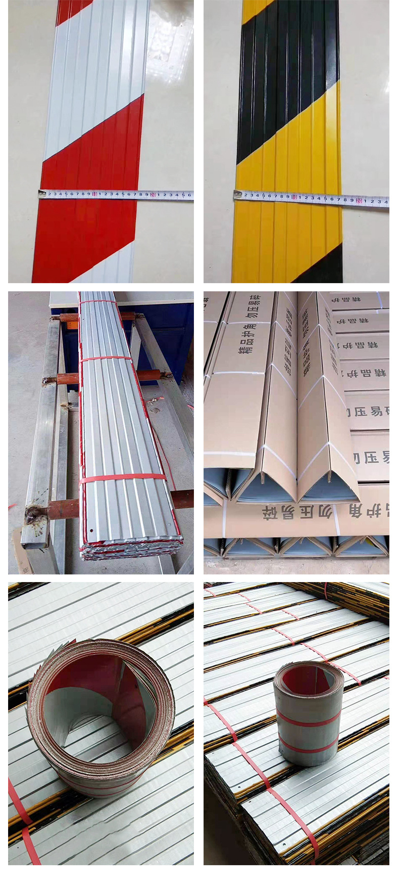 铁皮警示带详情_08