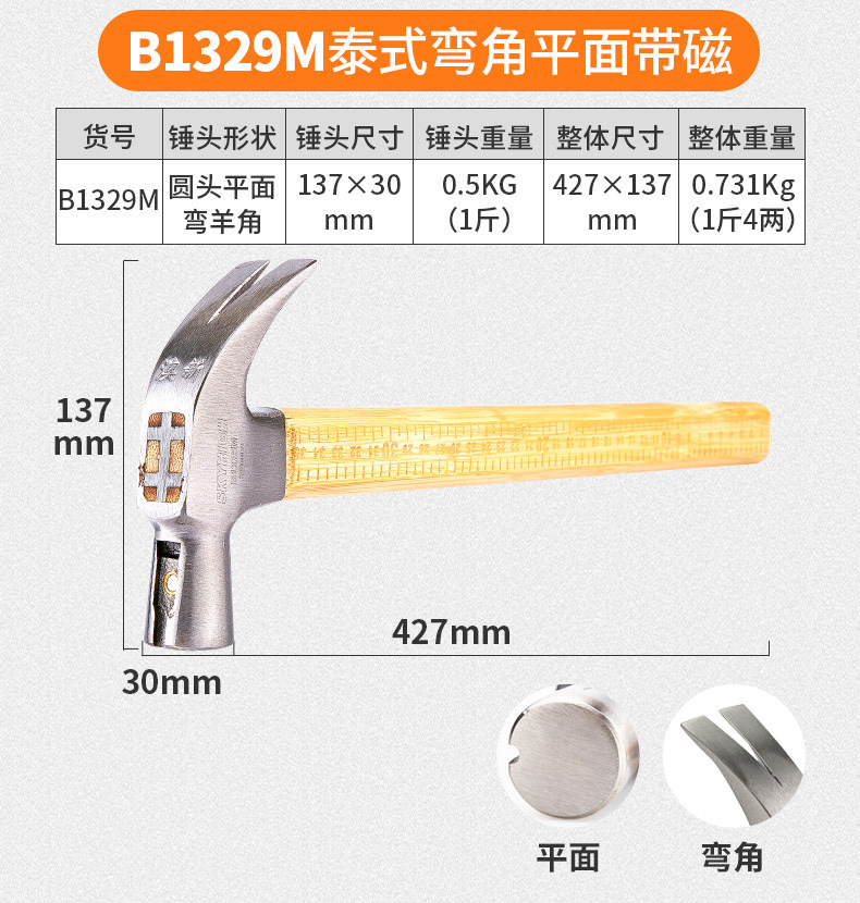 详情-24.jpg