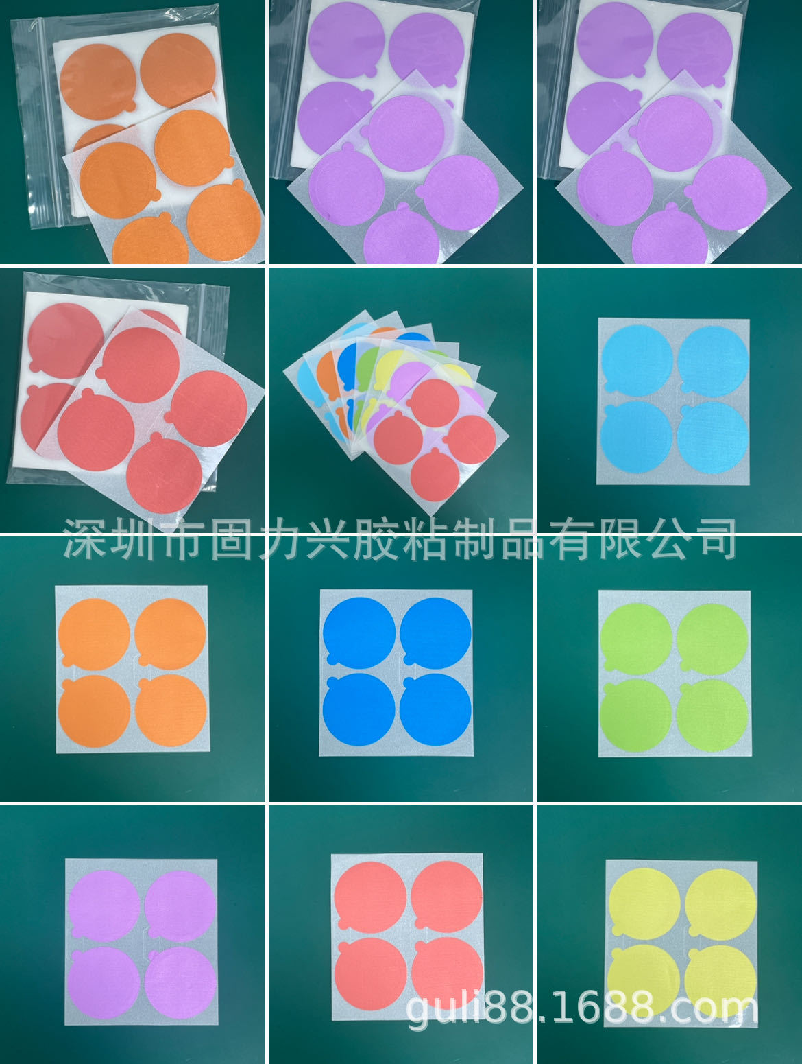 65483557ed13795f596f168b98fdf0