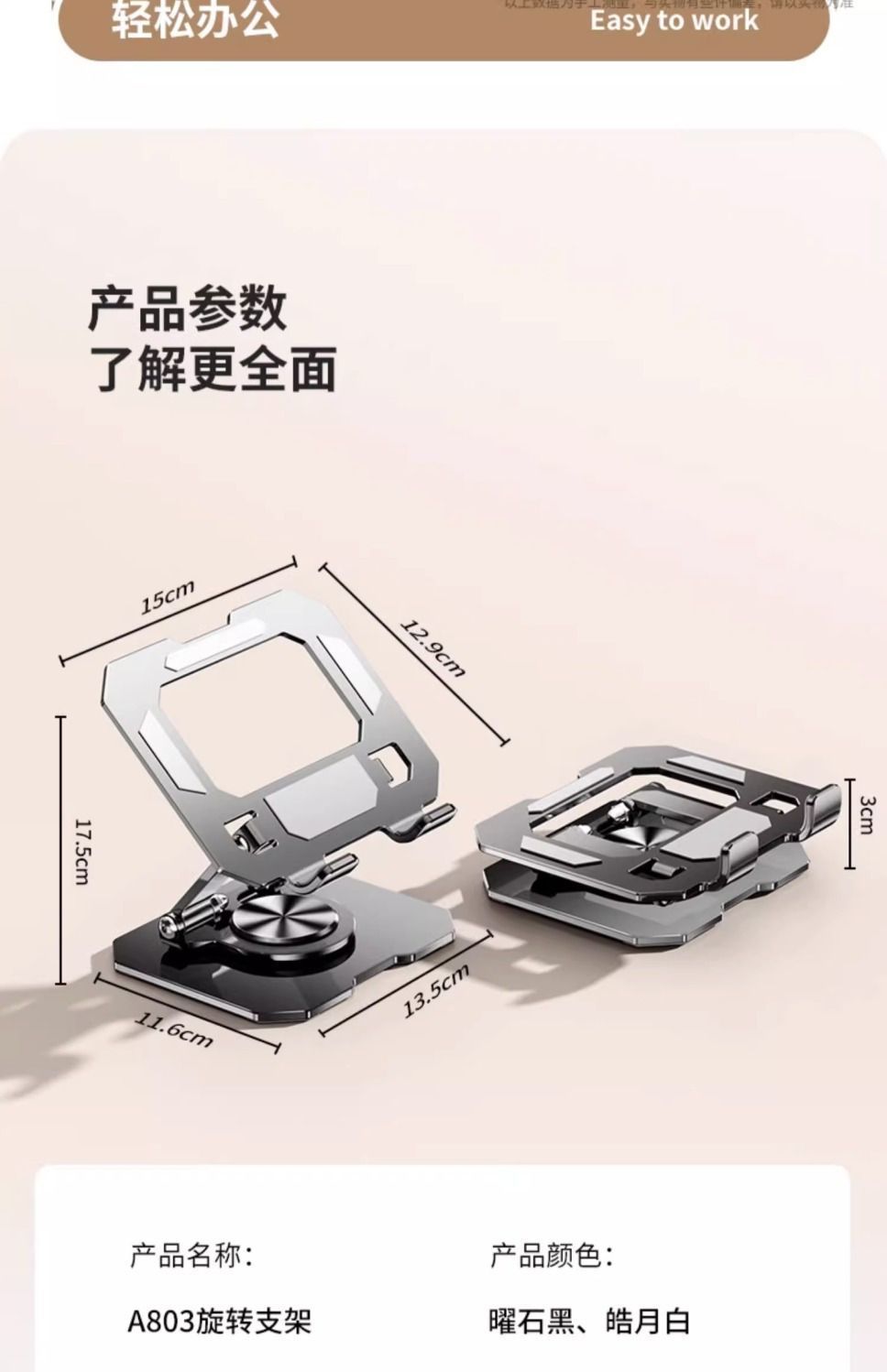 d04738bb-c4a7-4ea6-b2c6-18490fd8f8ce.jpe