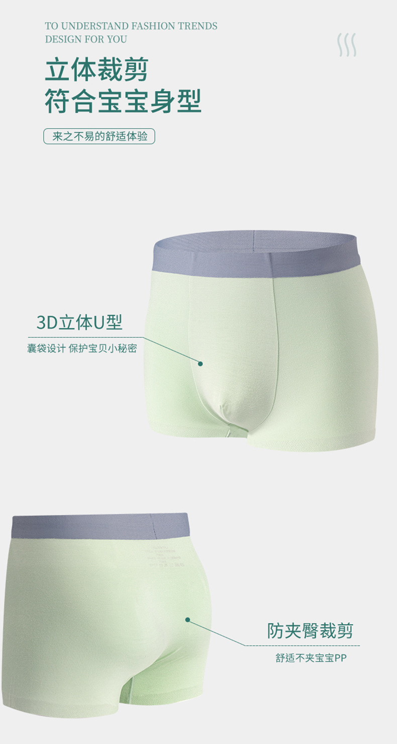 详情_10.jpg