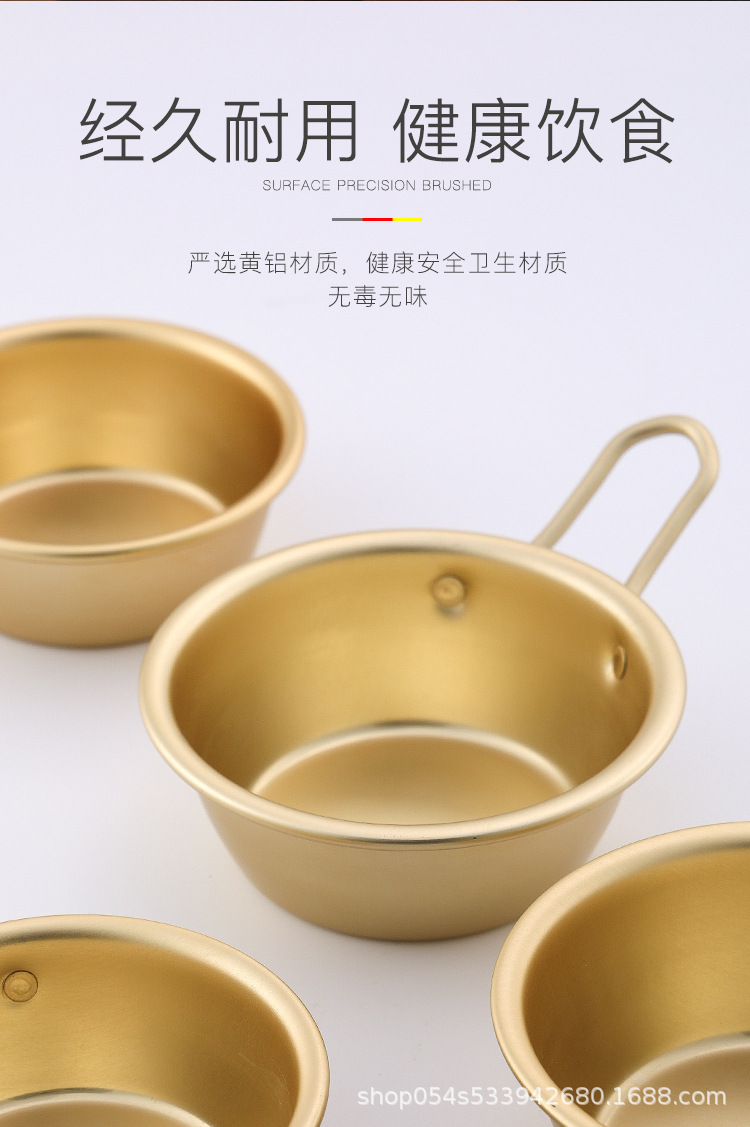 详情3_05.jpg