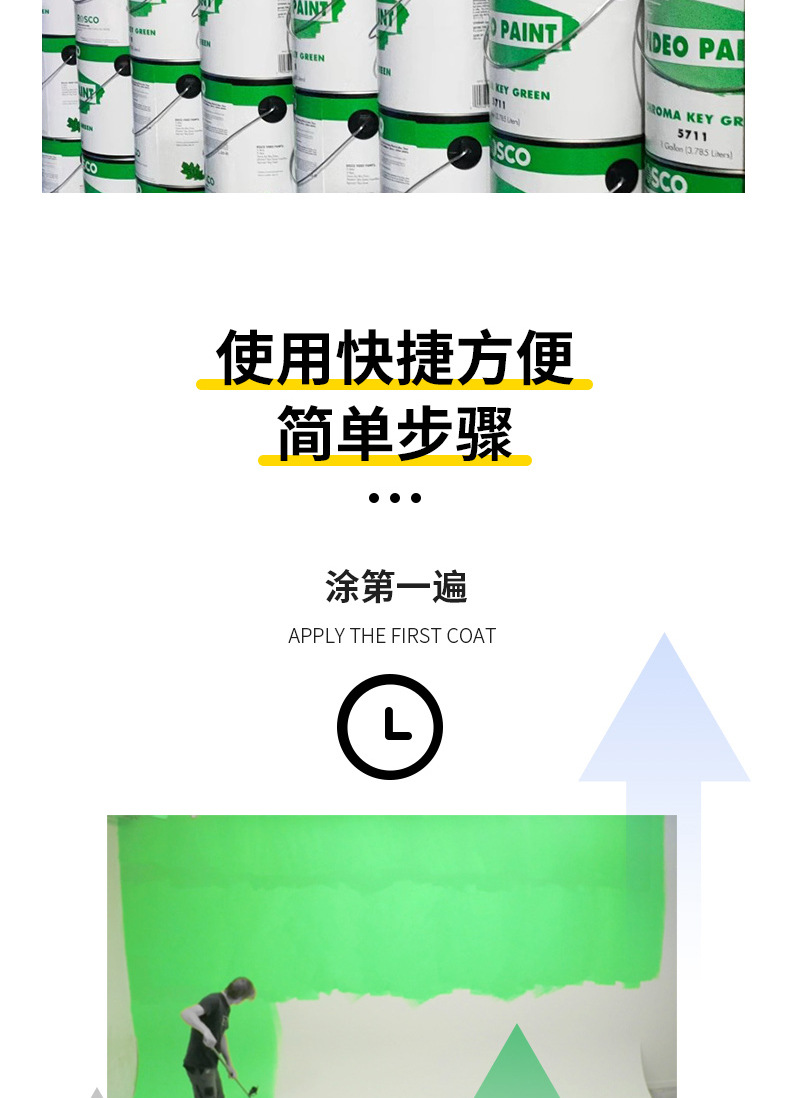 漆详情_10.jpg